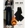 Jeans Rectos Forrados de Polar Gris Negro para Mujer Otoño e Invierno Nueva Llegada Pequeños para Hombre Cubre Cadera Adelgazantes Ajustados Pantalones de Pierna Estrecha Amplia