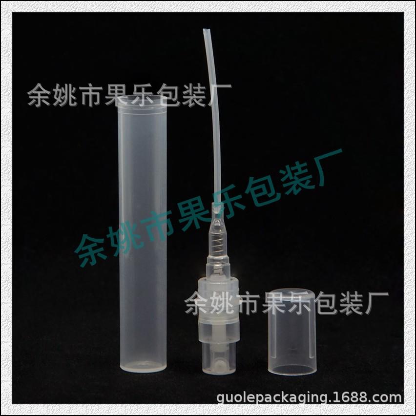 5ml 卡 口喷瓶.jpg
