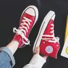 Zapatos de Lona de Caña Alta de Moda para Estudiantes Mujeres, Estilo Pareja, Tenis Ulzzang Harajuku Retro Coreano, Marca de Moda