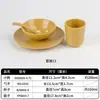 Juego Creativo de Vajilla Estilo Montaña y Campo para Restaurantes de Hot Pot Sopa Ácida YunGuiChuan, Juego de 4 Piezas: Tazón, Plato, Cuchara, Taza
