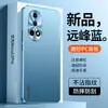 Adequado para capa de celular Huawei nova12 12Pro capa protetora cobertura total anti-queda ins anti-impressão digital anti-risco anti-desgaste
