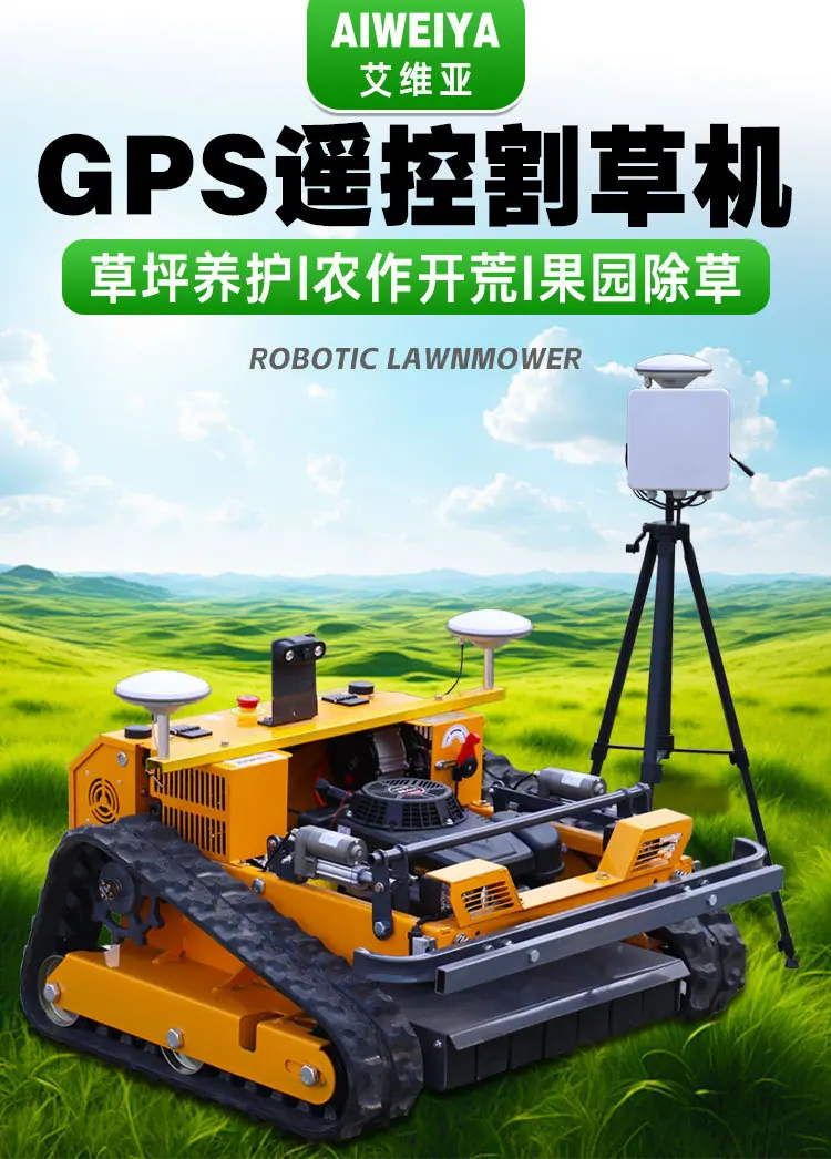 橙色550GPS详情页_01.jpg