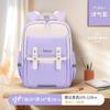 Mochilas Yunduo Infantis Recém-Atualizadas para Alunos do Ensino Fundamental nas Séries 1-3-6 Mochilas Leves de Grande Capacidade para Meninos e Meninas