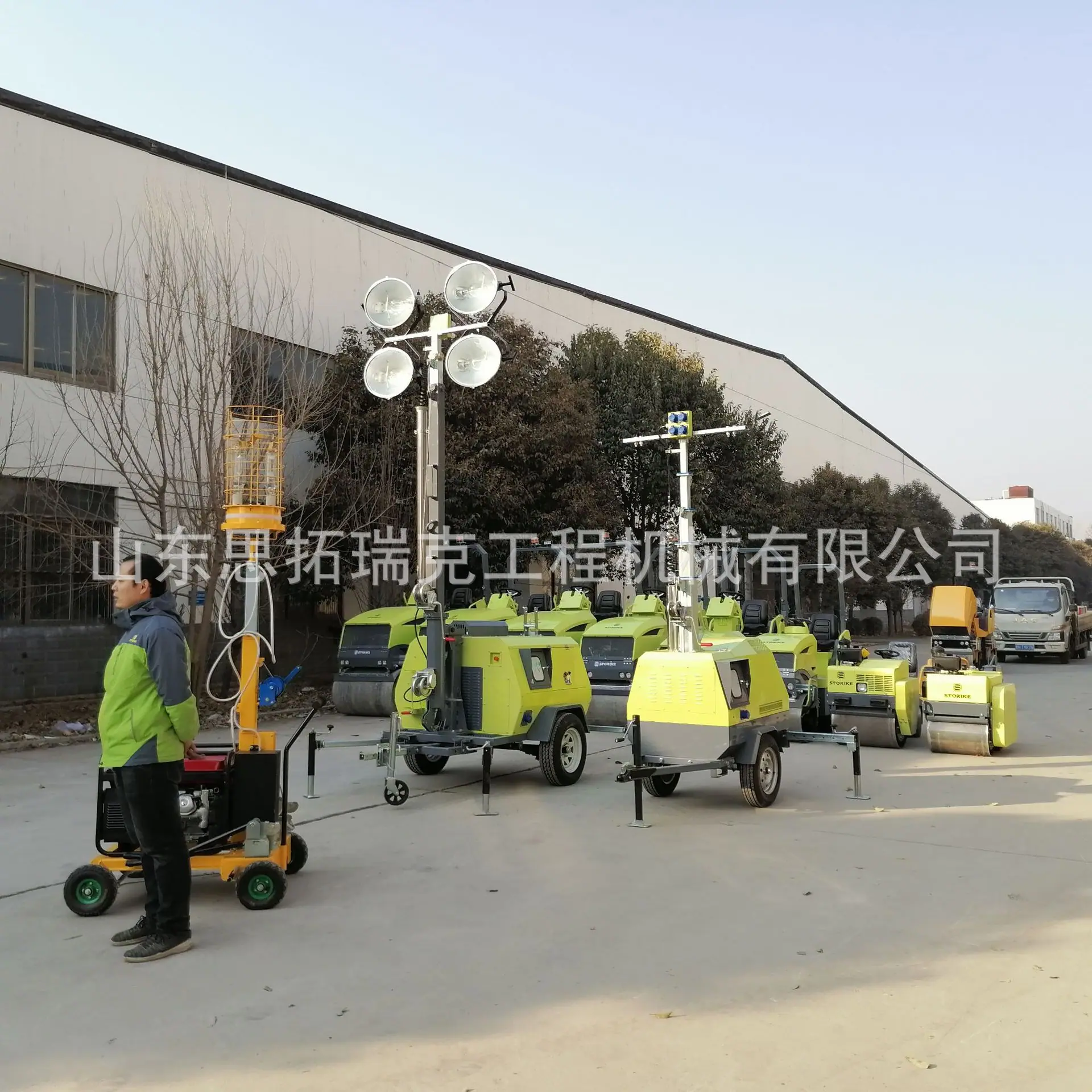夜间施工手推移动照明车 拖车式手摇升降照明灯塔 多方位转动灯车