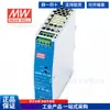 Fuente de Alimentación Conmutada Ndr Meanwell 220V a 24V12V CC 48V 75/120/240/480W Transformador Montado en Riel
