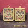 Colgante de mano con caja de cinco maestros, manjusri thangka, dragón de montaña Wutai, manjusri gabu, de doble cara, tridimensional, de cinco maestros