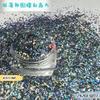 Polvo de brillo hexagonal láser ultrafino resistente a solventes importado, lentejuelas para uñas, maquillaje de escenario, nuevo brillo reflectante