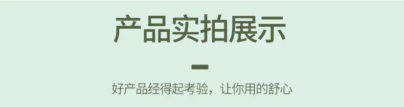 详情08.jpg