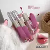 Kobeleen Brillo de Labios Doble Cara que Mantiene el Color Nude Espejo Brillo Acuoso Brillo de Labios Brillo de Labios Maquillaje Ligero Labial Falso Sencillo Labios Carnosos