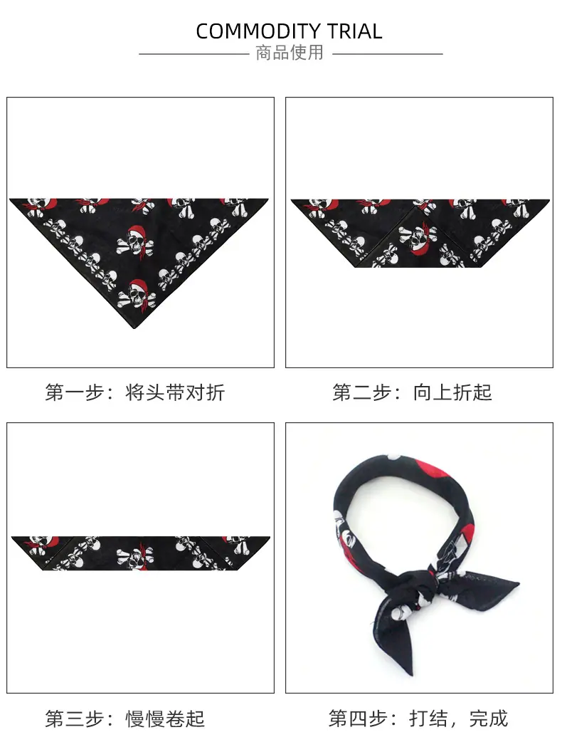 鬼头_02.jpg