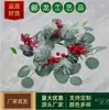 Decoraciones de pared de velas al por mayor transfronterizas, arreglos de ambiente para fiestas y festividades, coronas de plantas artificiales, coronas de velas navideñas