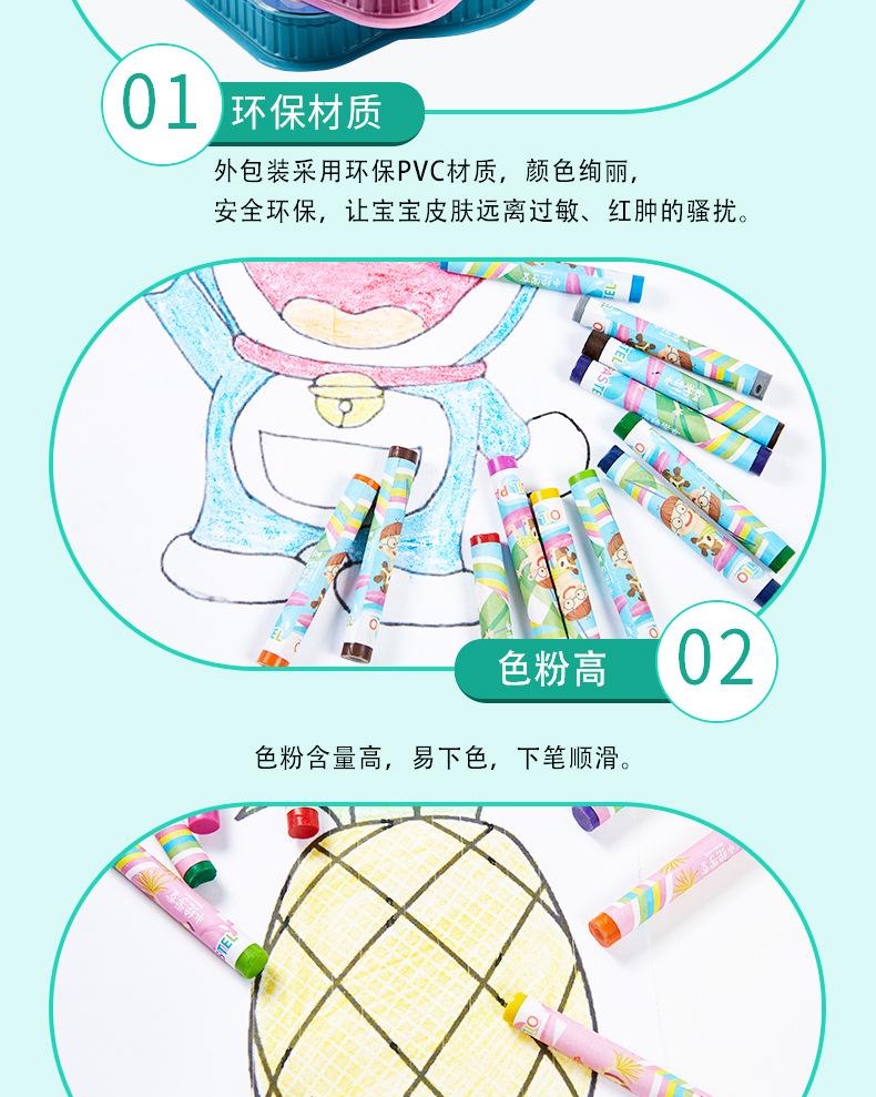 70pc小汽车._07