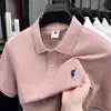 Las camisetas más vendidas de 2025, grandes cantidades en stock
