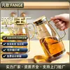 Botella de Aceite de Vidrio Resistente al Calor al por Mayor con Boquilla, Recipiente de Aceite a Prueba de Fugas para Cocina, Botella de Condimento para Control de Aceite, Botella de Aceite de Salsa de Soja y Vinagre Nuevo Estilo