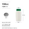 Cápsula de tableta de HDPE de 120 cc y 200 cc con tapa desprendible, aminoazúcar, vitamina L-VC, producto para el cuidado de la salud, botella con tapa desprendible