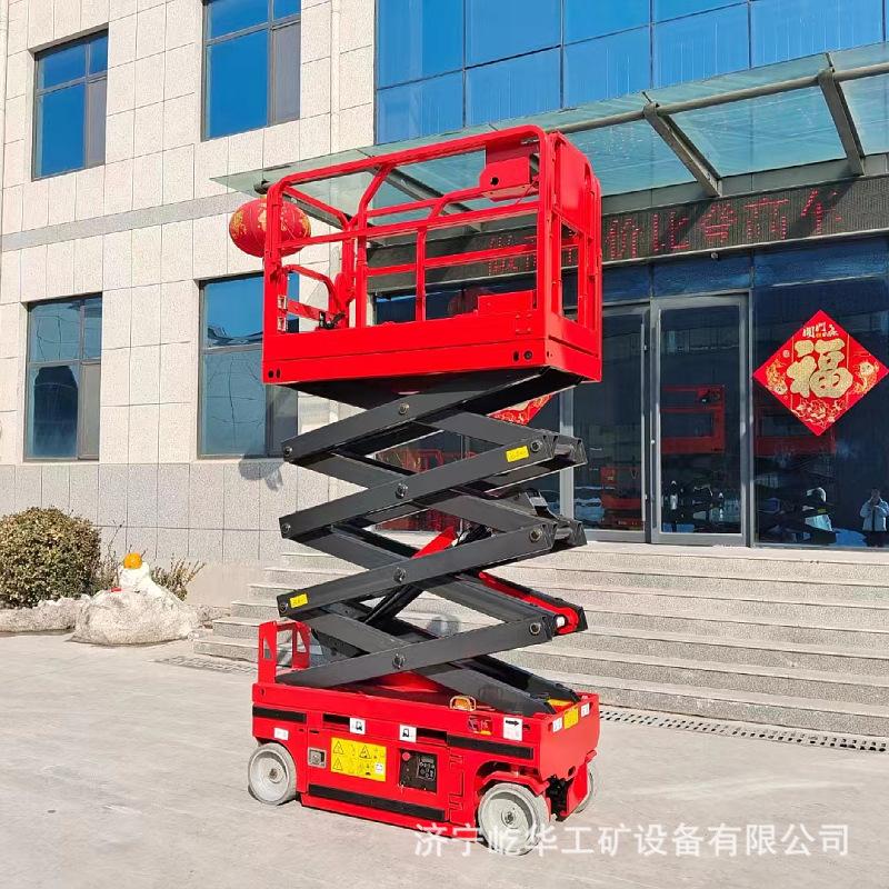 升降平台Z9.jpg