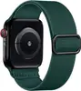 Correa Elástica de Bucle Tejido de Alta Calidad para Apple Watch, Adecuada para la Serie Se, Llena de Elasticidad y Fácil de Usar