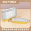 Caja de Papel de Aluminio Rectangular Resistente a Altas Temperaturas Caja Específica para Horno Caja Desechable de Papel de Aluminio Queso Horneado Barbacoa Durian Caja de Papel