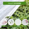 Tecido Não Tecido Transfronteiriço para Proteção de Plantas contra o Frio, Manta Antigeada para Plantas, Jardim Frutas e Legumes Inverno Bloqueio de Neve, Cobertura de Isolamento Térmico e Hidratação