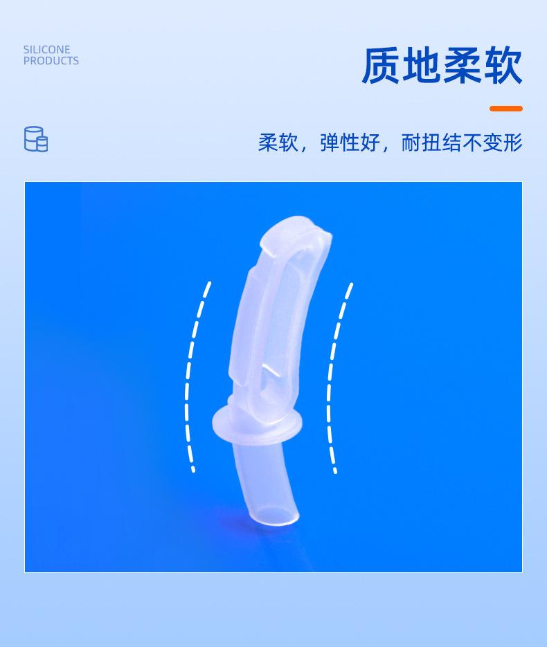 2386深圳市嘉杰橡塑有限公司-详情页2_06.jpg