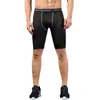 Pantalones Cortos Ajustados de Baloncesto, Cinco Puntos Estilo Americano para Hombres, Deportivos para Correr, Fitness, Secado Rápido, Capa Base para Atletas, Pantalones Cortos de Entrenamiento de Alta Elasticidad
