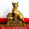 Perro de Dinero, Perro de Cobre, Perros del Zodíaco Doce Hechos a Mano, Decora la Esquina Noroeste, Protege el Hogar, Previene Pequeños Problemas, Decoración de Oficina
