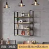 Estante de pared Arte de uñas Peluquería Salón de uñas Salón de belleza Gabinete de pared de varias capas Barbería Estante Librero Estante para cosméticos