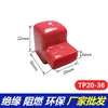 Tapa aislante de barra colectora de batería funda protectora de conector de batería tapa de terminal de UPS tapa de polo positivo y negativo de terminal de batería