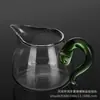 Mango Grueso de Color Taza Pública Mar de Té Divisor de Té Vajilla Accesorios para Ceremonia de Té Kung Fu Juego de Té de Vidrio Vidrio de Alto Borosilicato Taza de Equidad