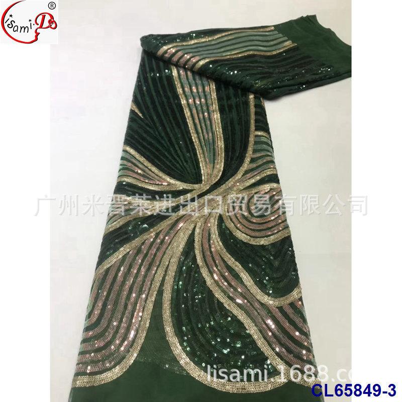 CL65849-3