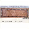 Decoración colgante de talla en madera de Dongyang para sala de estar, Colgante de pared estilo chino, Talla hueca de madera de alcanfor, Fortuna, Longevidad, Felicidad, Placa horizontal de madera maciza