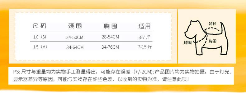 详情1_03.jpg