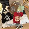 Conjunto de Roupa de Verão Infantil com Colete Duas Peças para Meninos, Meninas, Crianças Pequenas, Versão Estudante, Colete e Shorts Amigáveis à Pele, Categoria A de Algodão Puro