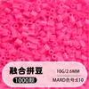 Set de cuentas de 264 colores, 1000 cuentas por bolsa, cuentas de 2.6MM, materiales para rompecabezas 3D DIY, venta al por mayor