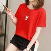 2900# camiseta de manga corta femenina holgada estudiante versión coreana (95 algodón 5 spandex) (código XXL agregado)