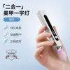 Luz de Tira Portátil para Nail Art, Pequena Lâmpada de Fototerapia Recarregável, Lâmpada para Secar Esmalte, Lâmpada de Fototerapia para Unhas, Lâmpada de Secagem Rápida