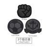 Patch autoadesivo para jaqueta de penas, adesivo de tecido bordado, remendo para buraco rasgado infantil, subsídio para reparo sem costura, patch decorativo preto para roupa