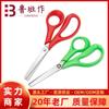 Tijeras para estudiantes de mano izquierda y derecha, venta al por mayor, de fábrica de Yangjiang, tijeras para niños de oficina, tijeras para cortar papel, tijeras para arte.
