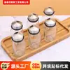 Juego de Seis Frascos Giratorios de Vidrio para Condimentos con Tapas de Acero Inoxidable, Botellas de Cocina para Sal, Azúcar, Pimienta y Estante de Almacenamiento para Especias