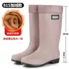 Botas de lluvia cortas, de caña baja, moldeadas por inyección para estudiantes, impermeables, ligeras, de invierno, modernas, antideslizantes, con forro de polar y duraderas