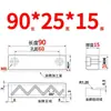 Y31 Molde Yanxi Tiras Deslizantes/Tiras Quadradas de Corredor/Blocos Deslizantes/Blocos/Placas/Módulos