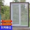 9Yw Malla para Ventana de Pantalla de Acero Inoxidable 304 Hecha a Medida Auto-Instalable Pantalla Anti-Mosquitos para Ventana Protección de Ventana con Velcro para el Hogar