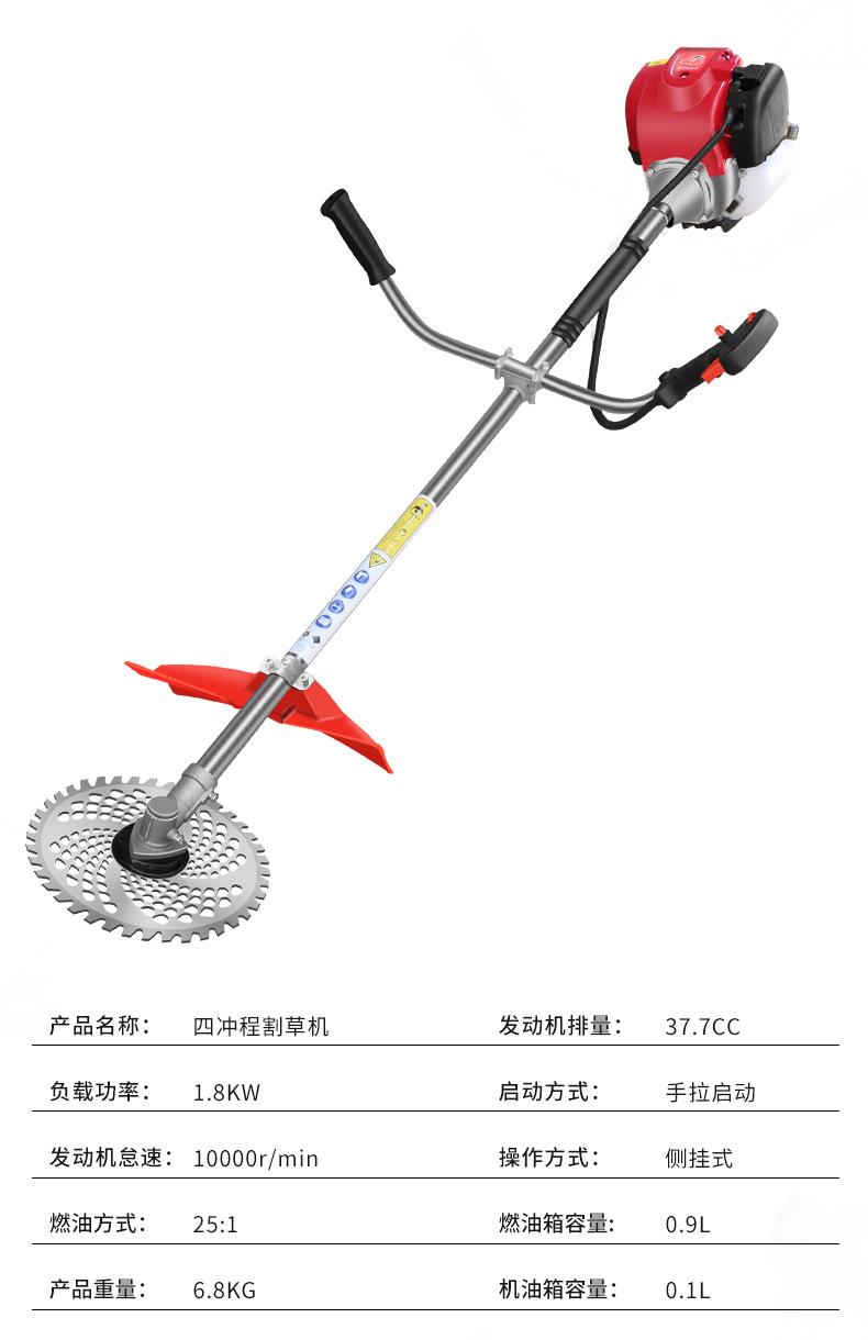 阿里详情_12.jpg