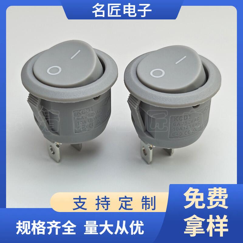 大泽工具_20241118174611