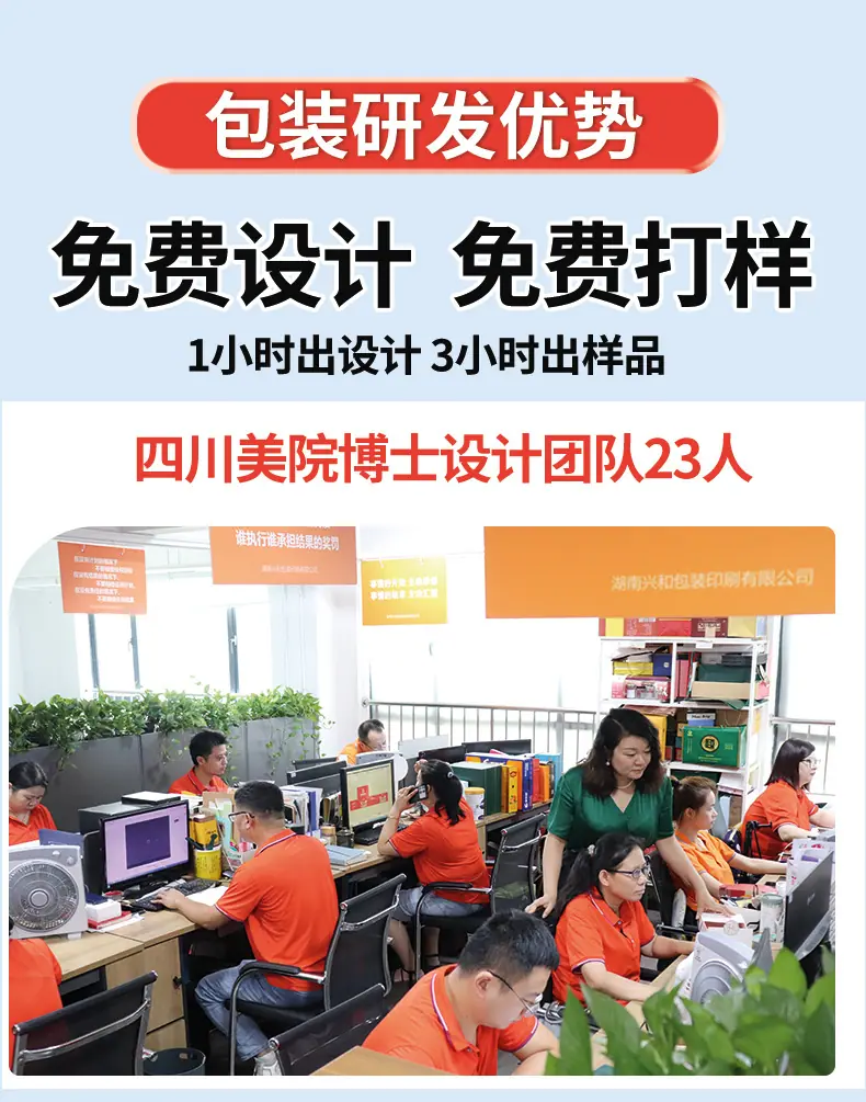 端午修改版_08.jpg