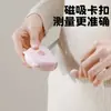 Cinta Métrica Suave Corporal Magnética Oso Pequeño, Compacta y Portátil, Retráctil para Medición de Fitness de Circunferencia de Busto, Pierna y Brazo