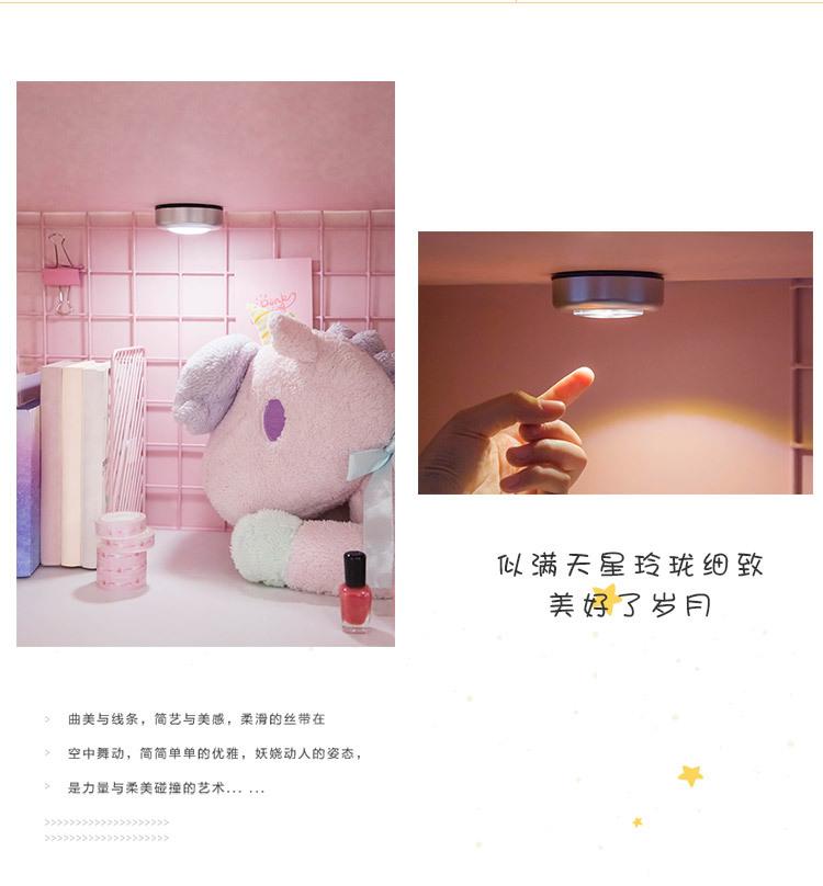 一键复制_20230306002558