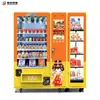 Máquina expendedora de cajas sorpresa ciegas, máquina expendedora de juguetes de moda, fabricante de máquinas expendedoras de imanes para refrigerador culturales y creativos de autoservicio