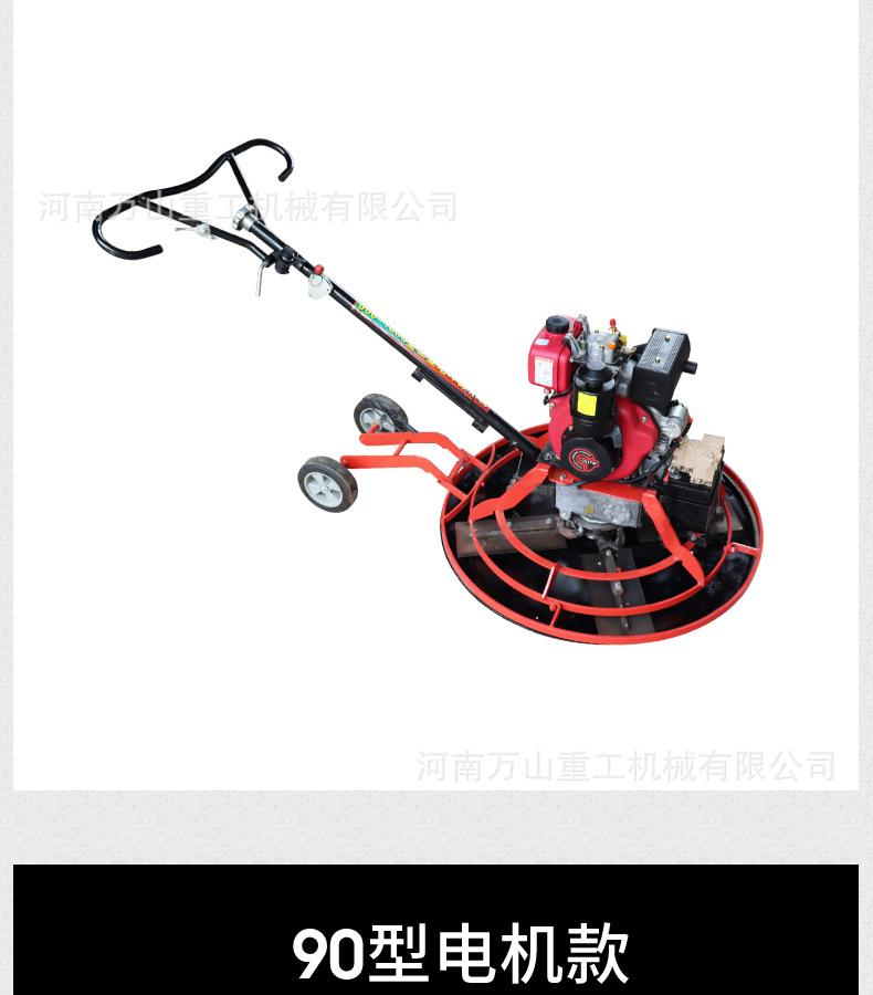 机器详情-PSD_26.jpg