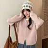Nuevo cárdigan de punto vintage de estilo coreano para otoño e invierno, cuello redondo, moderno, versátil, holgado, adelgazante, doble cremallera, de nicho, para mujer